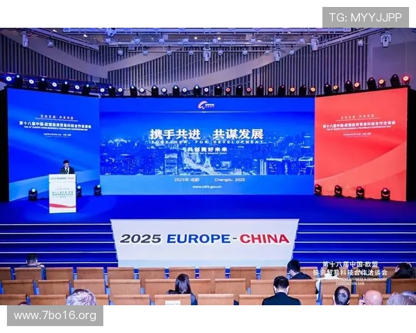 明发国际贸易：全球商务合作与发展新机遇
